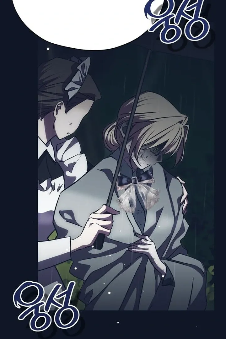 Read Moral-less Scandal chapter 30 image 60 on Lezhin