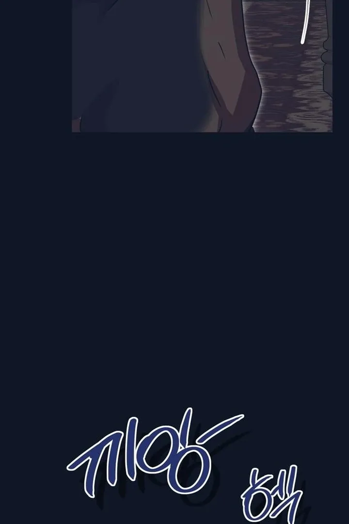 Read Moral-less Scandal chapter 30 image 79 on Lezhin