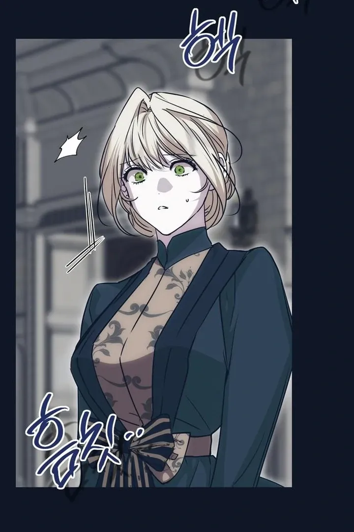 Read Moral-less Scandal chapter 30 image 80 on Lezhin