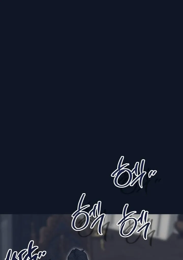 Read Moral-less Scandal chapter 30 image 81 on Lezhin