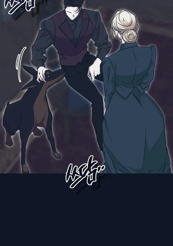 Read Moral-less Scandal chapter 30 image 82 on Lezhin