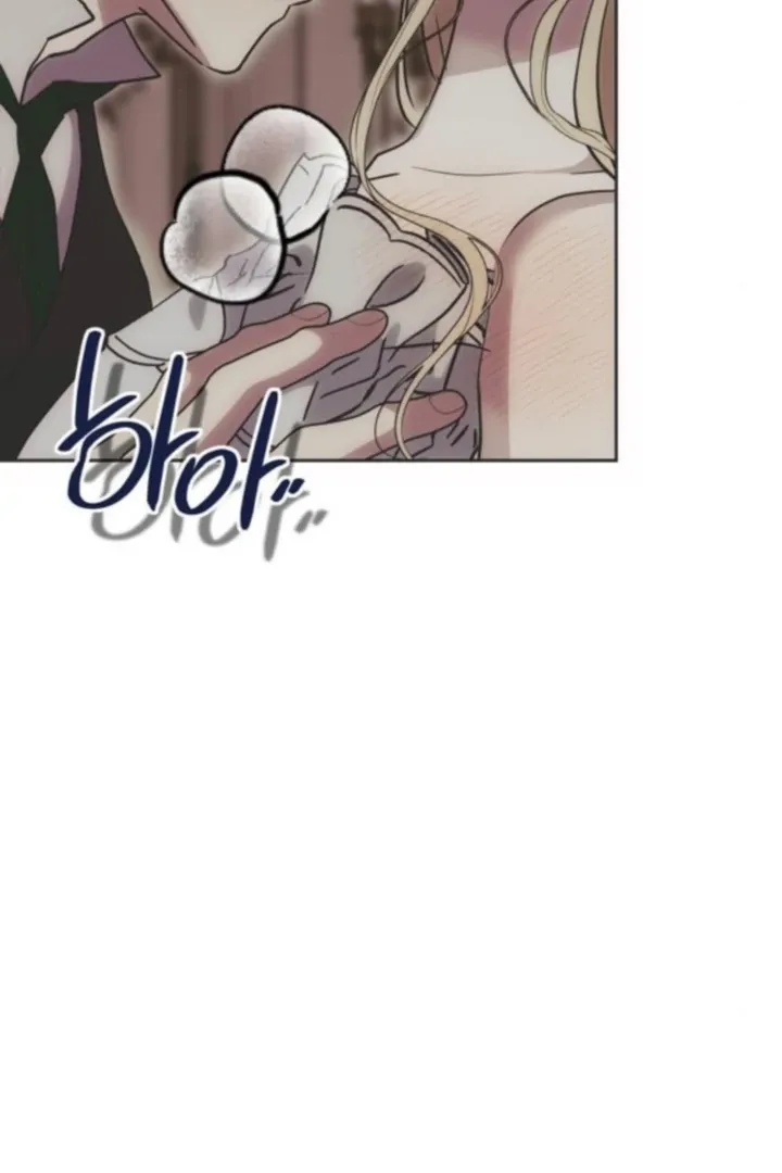 Read Moral-less Scandal chapter 31 image 100 on Lezhin