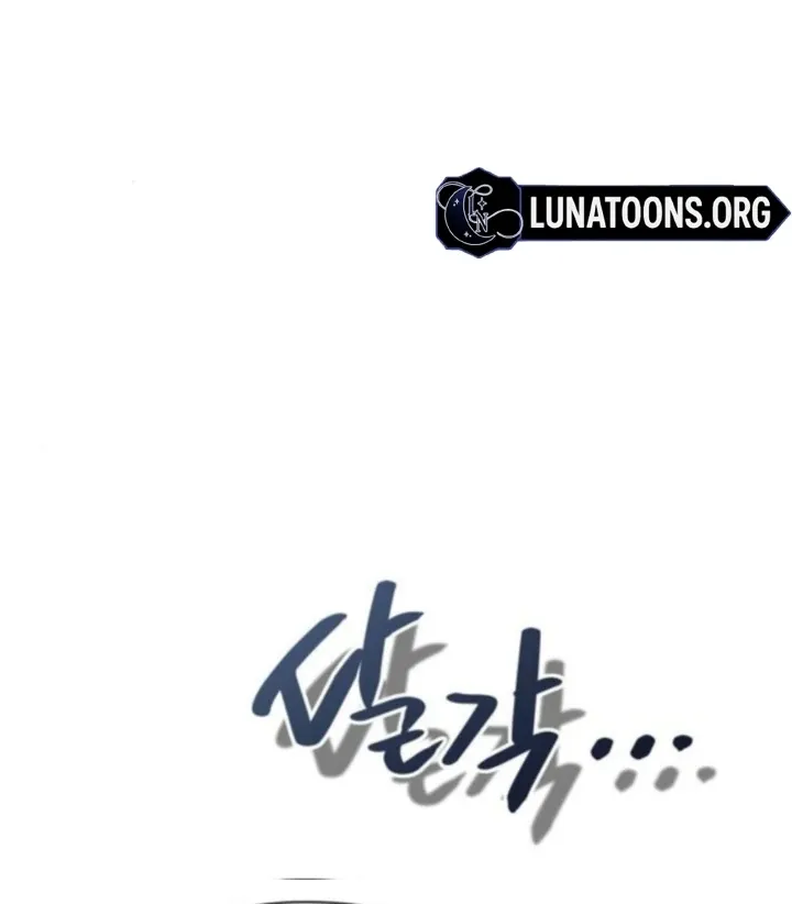Read Moral-less Scandal chapter 31 image 110 on Lezhin