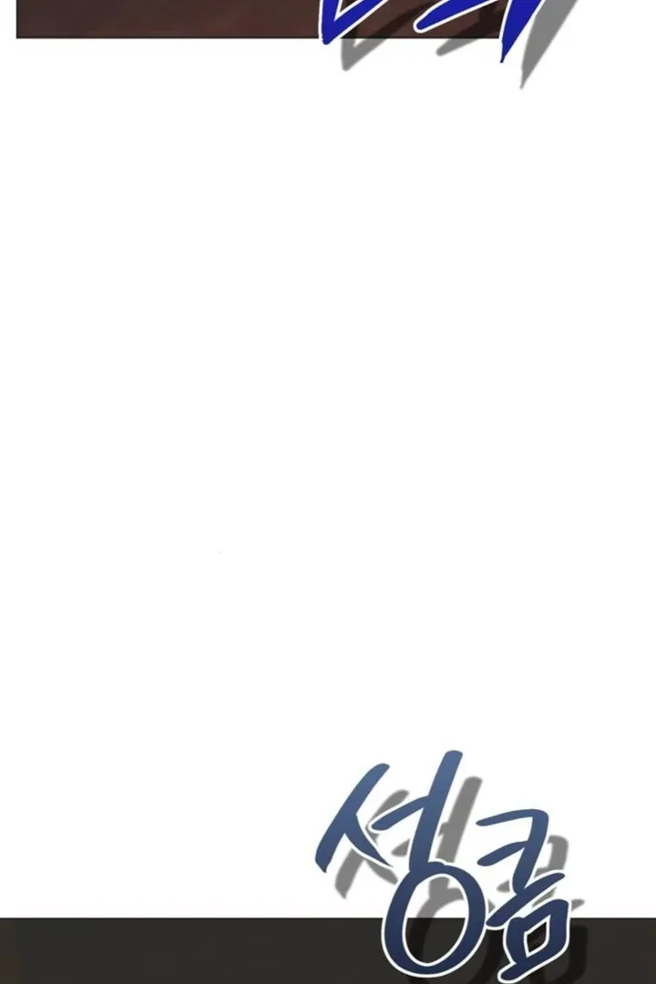 Read Moral-less Scandal chapter 31 image 132 on Lezhin