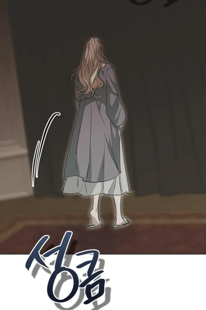 Read Moral-less Scandal chapter 31 image 133 on Lezhin