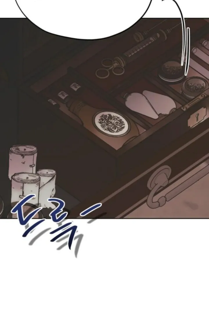 Read Moral-less Scandal chapter 31 image 45 on Lezhin