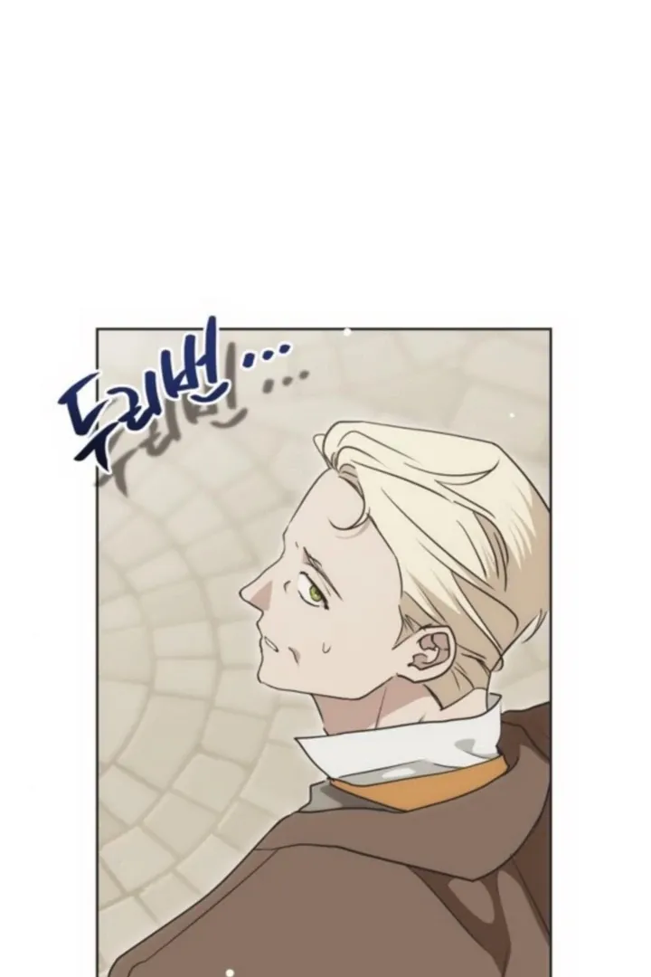 Read Moral-less Scandal chapter 31 image 62 on Lezhin