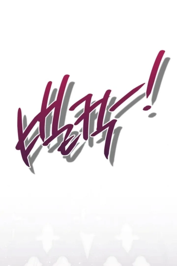 Read Moral-less Scandal chapter 31 image 7 on Lezhin