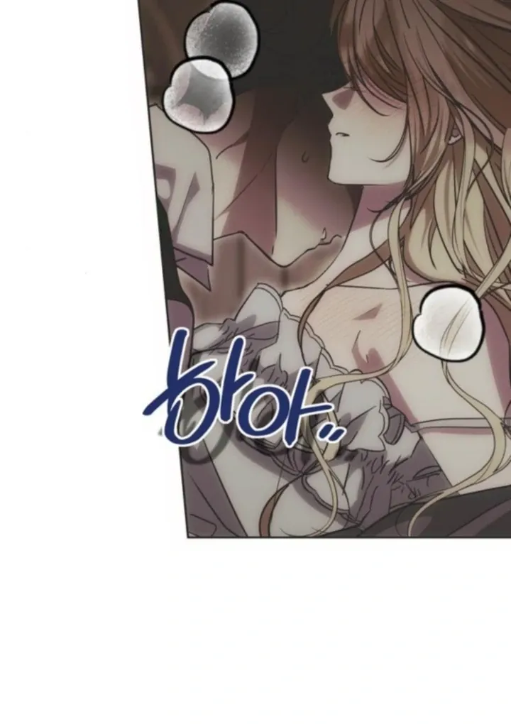 Read Moral-less Scandal chapter 31 image 96 on Lezhin