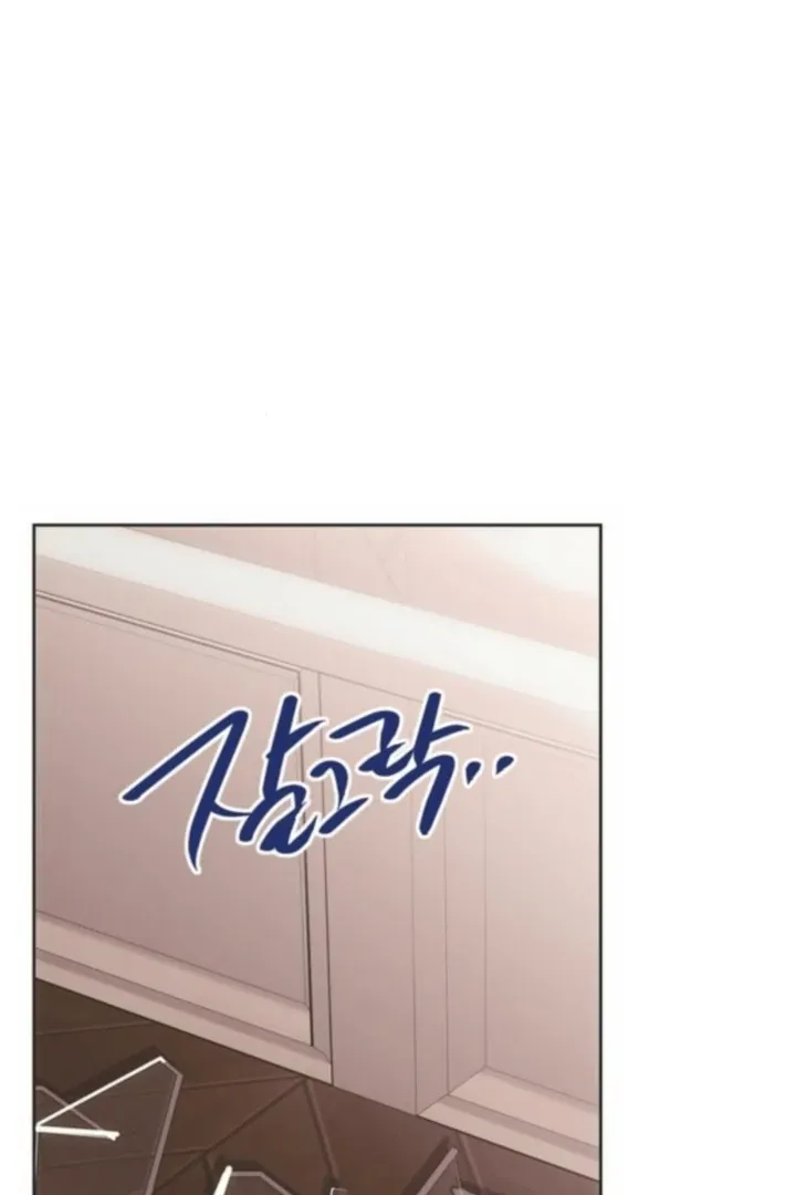 Read Moral-less Scandal chapter 32 image 1 on Lezhin
