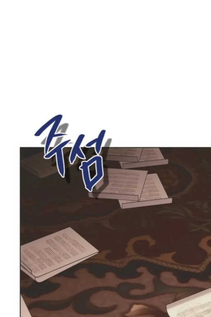 Read Moral-less Scandal chapter 32 image 34 on Lezhin