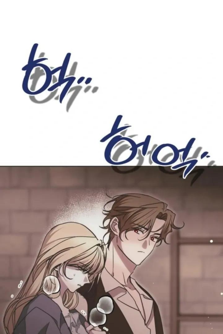 Read Moral-less Scandal chapter 32 image 60 on Lezhin