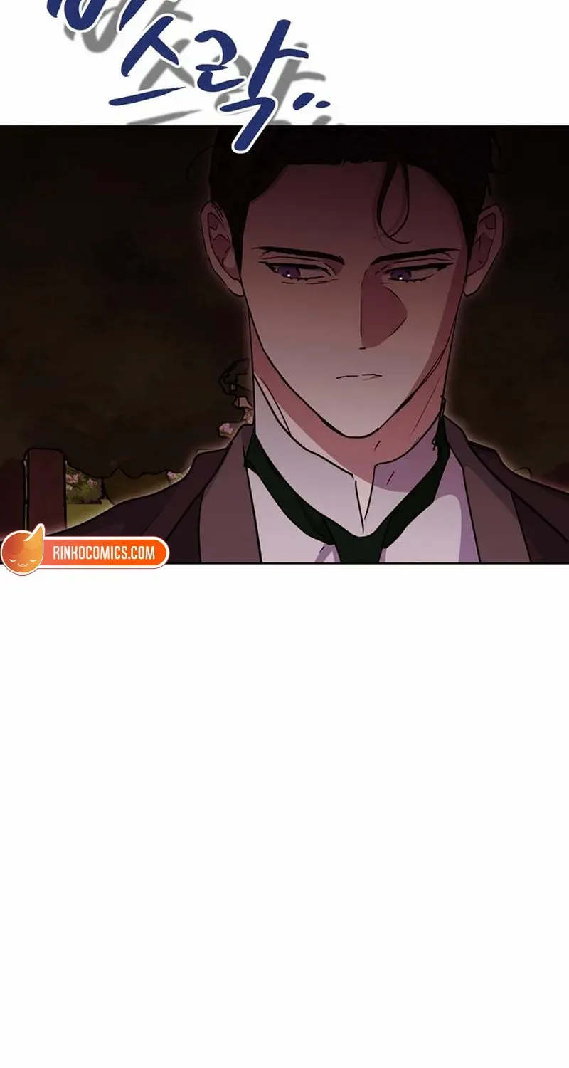 Read Moral-less Scandal chapter 33 image 105 on Lezhin