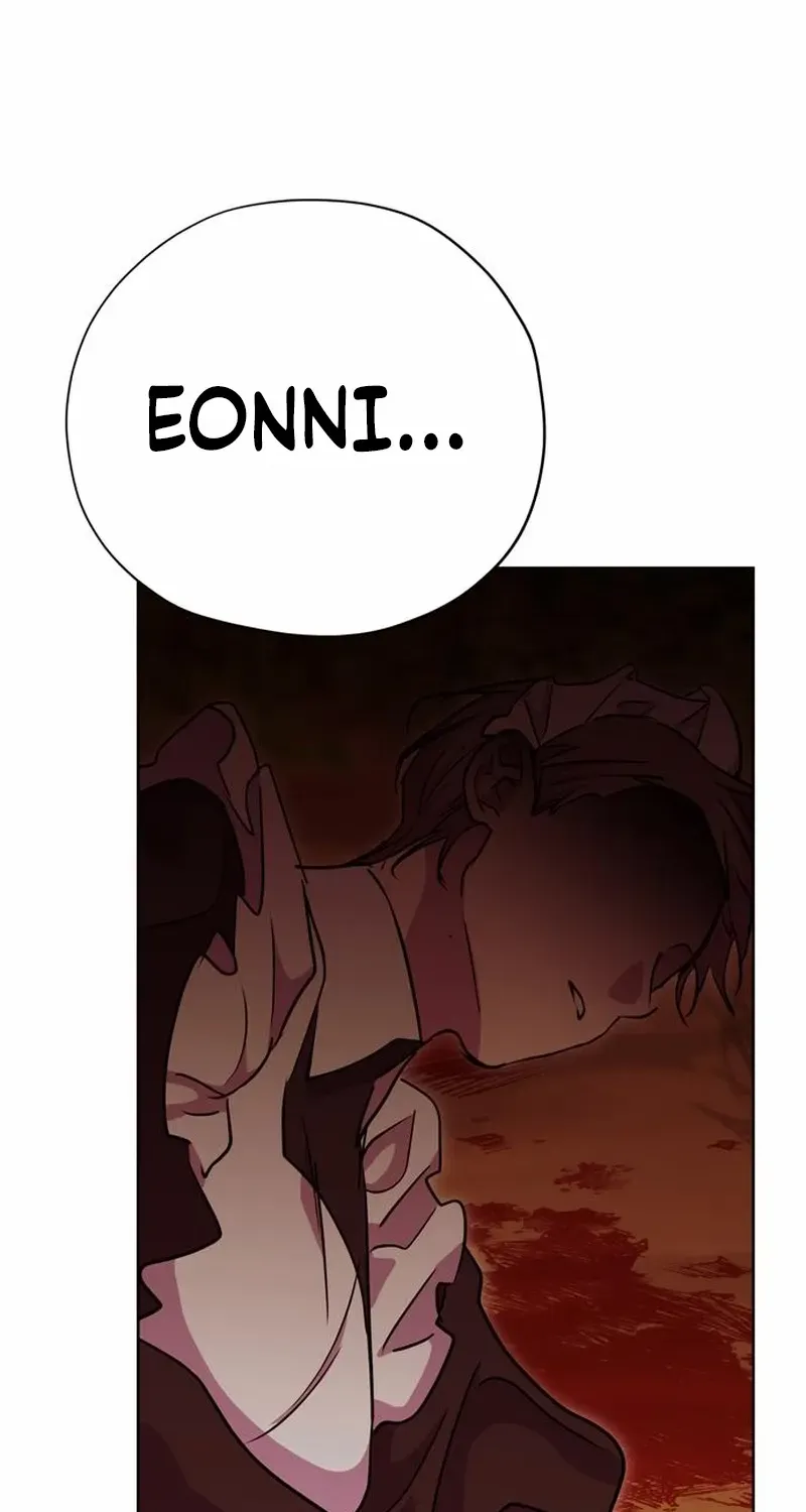 Read Moral-less Scandal chapter 33 image 114 on Lezhin