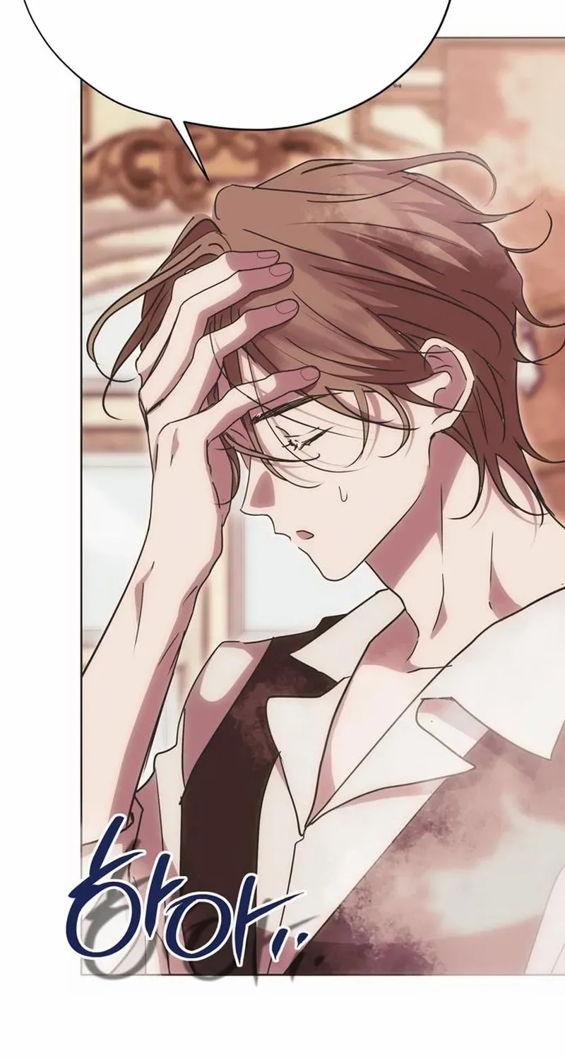 Read Moral-less Scandal chapter 33 image 49 on Lezhin