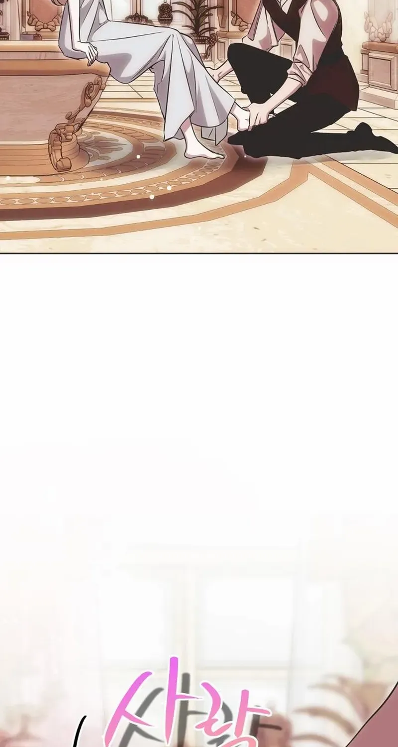 Read Moral-less Scandal chapter 33 image 5 on Lezhin