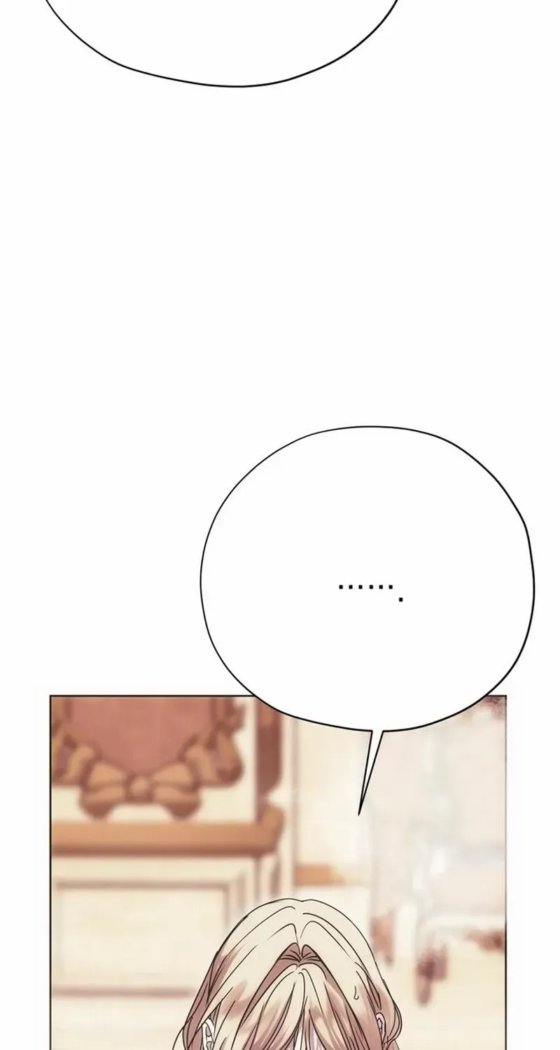 Read Moral-less Scandal chapter 33 image 76 on Lezhin