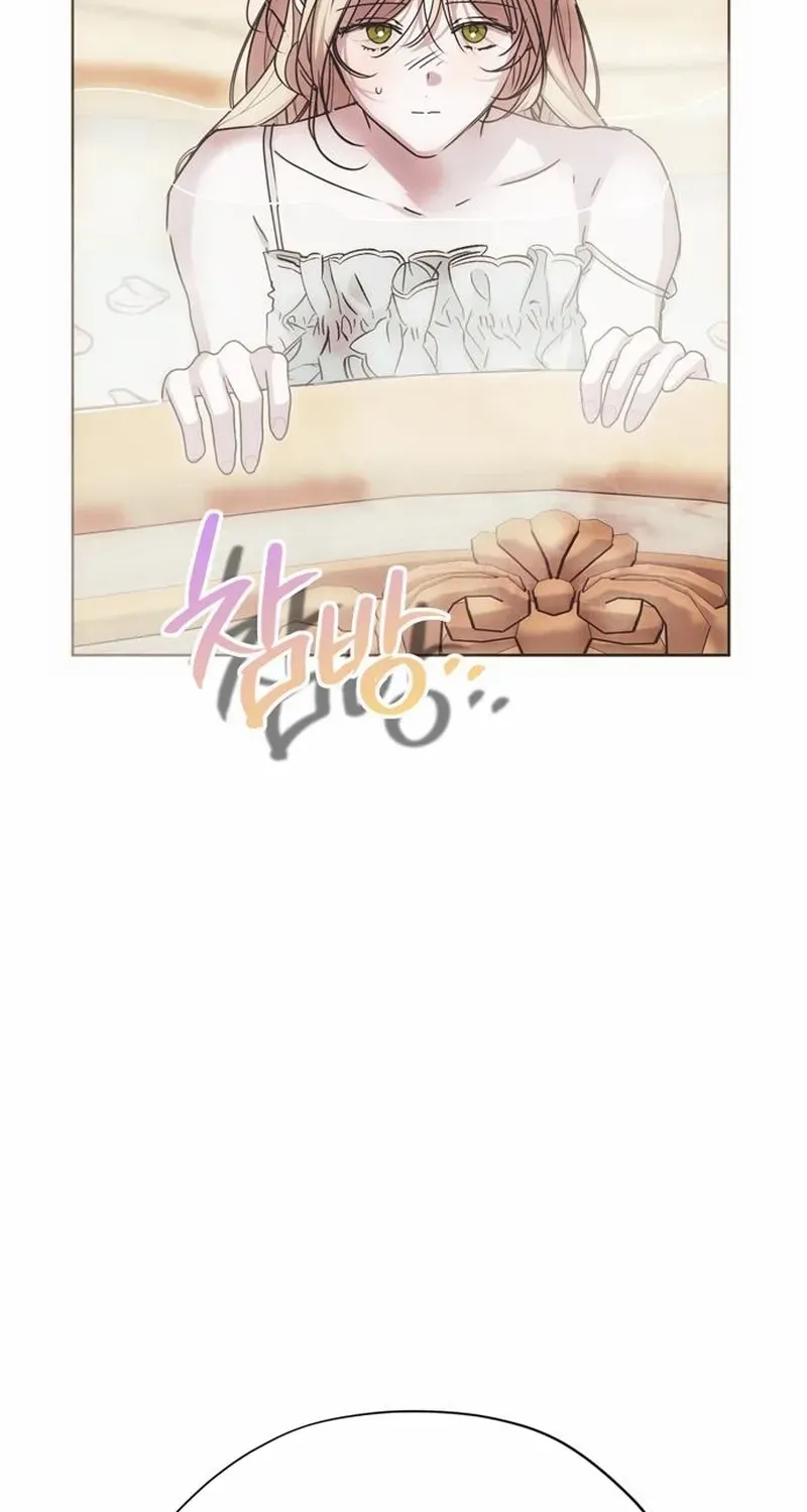 Read Moral-less Scandal chapter 33 image 77 on Lezhin