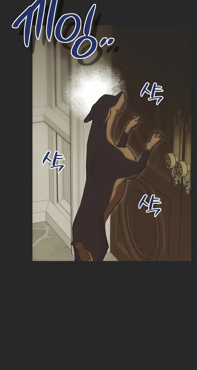 Read Moral-less Scandal chapter 33 image 87 on Lezhin