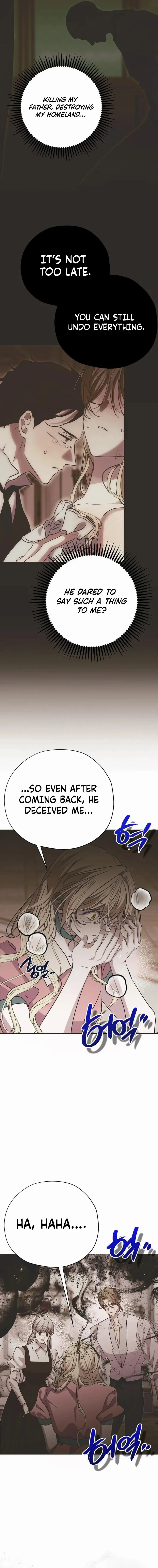 Read Moral-less Scandal chapter 36 image 5 on Lezhin