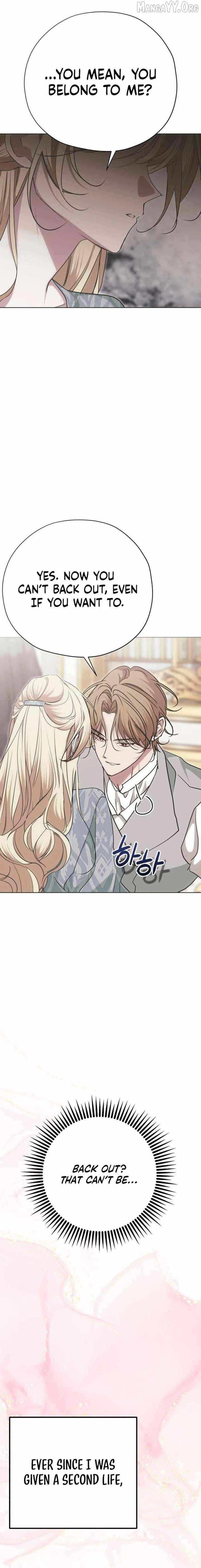 Read Moral-less Scandal chapter 38 image 1 on Lezhin