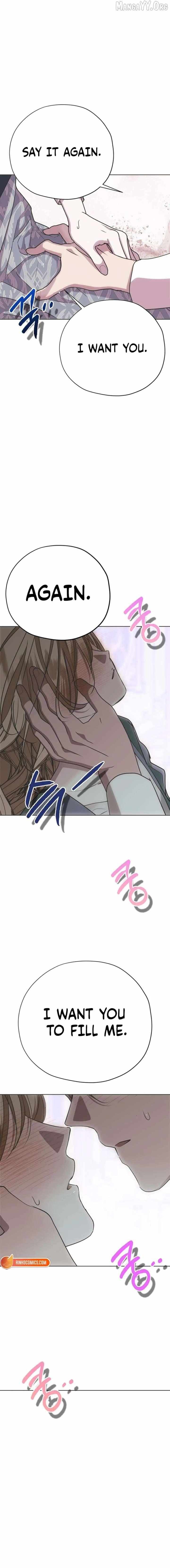 Read Moral-less Scandal chapter 38 image 7 on Lezhin