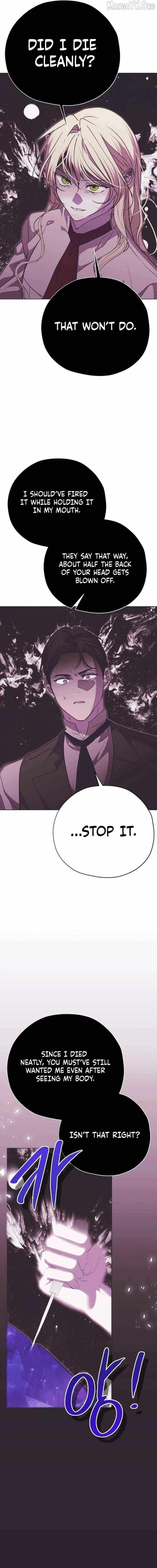 Read Moral-less Scandal chapter 39 image 11 on Lezhin