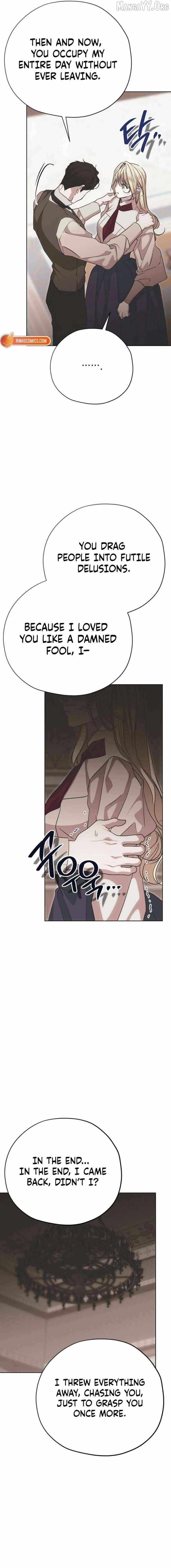 Read Moral-less Scandal chapter 39 image 17 on Lezhin