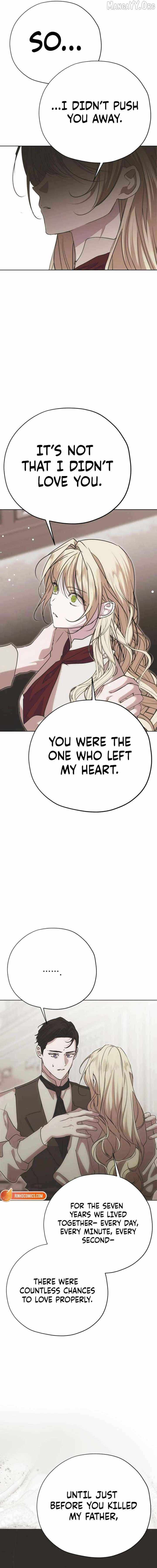 Read Moral-less Scandal chapter 39 image 18 on Lezhin