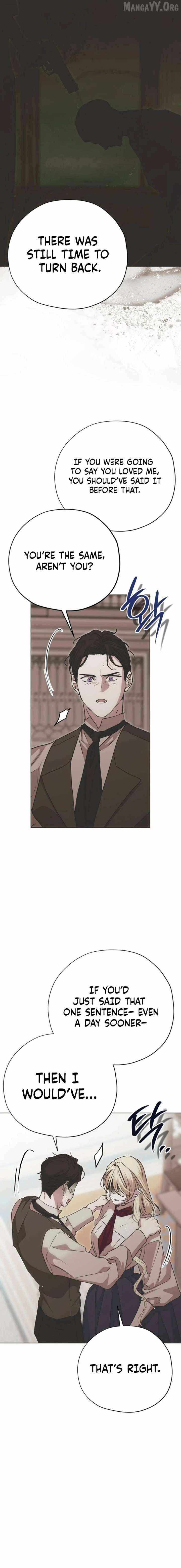 Read Moral-less Scandal chapter 39 image 19 on Lezhin