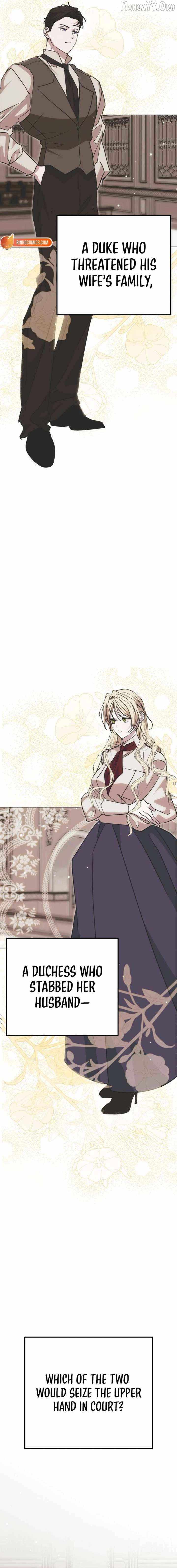 Read Moral-less Scandal chapter 39 image 2 on Lezhin