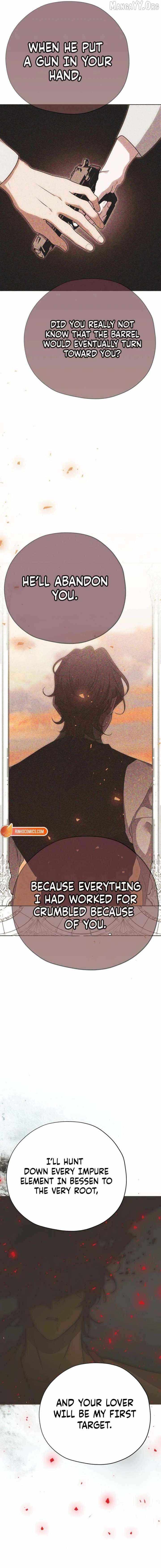 Read Moral-less Scandal chapter 39 image 23 on Lezhin
