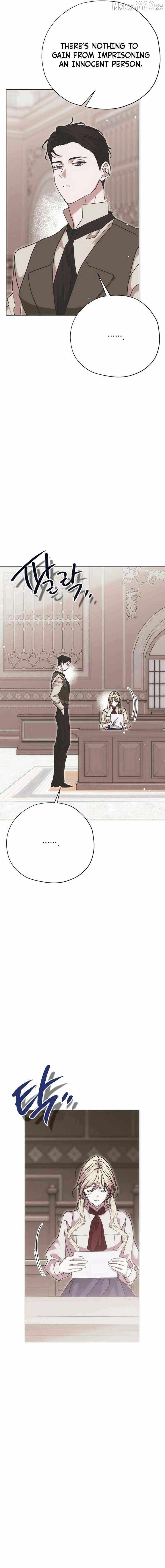 Read Moral-less Scandal chapter 39 image 6 on Lezhin