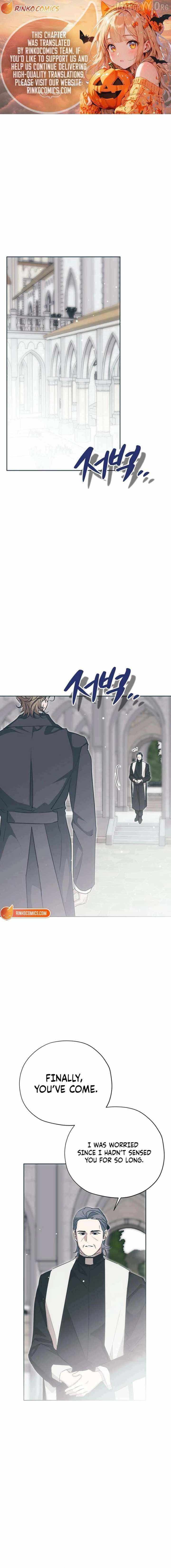 Read Moral-less Scandal chapter 42 image 1 on Lezhin