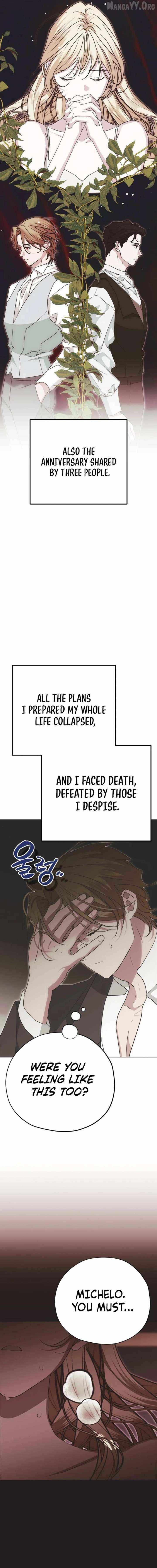 Read Moral-less Scandal chapter 42 image 10 on Lezhin