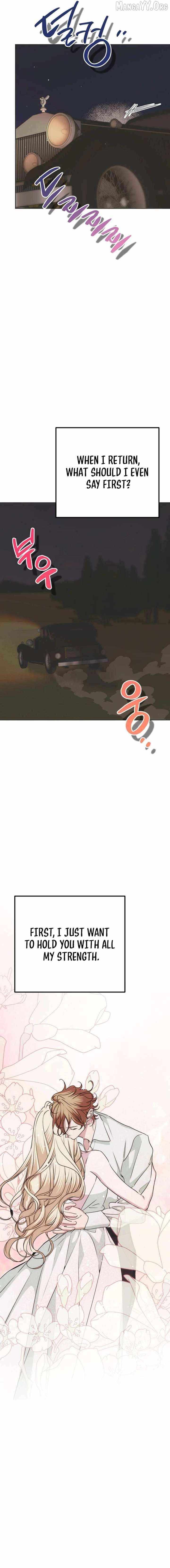 Read Moral-less Scandal chapter 42 image 12 on Lezhin