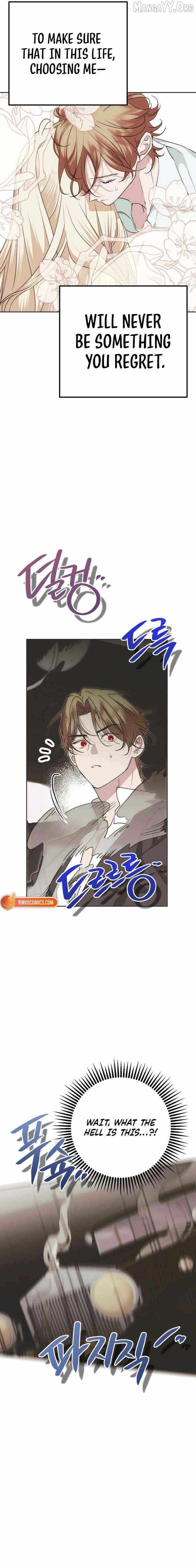 Read Moral-less Scandal chapter 42 image 13 on Lezhin