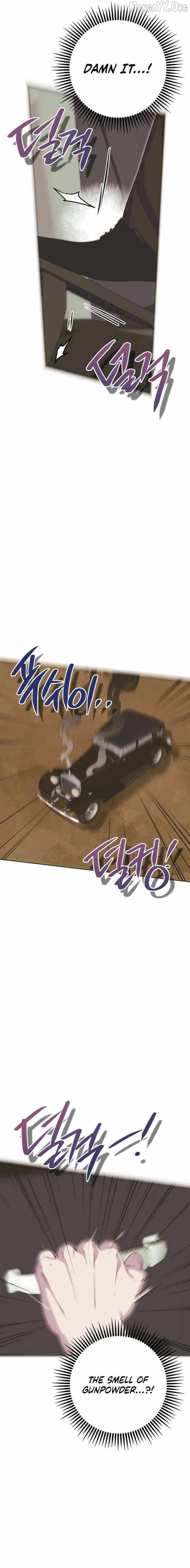 Read Moral-less Scandal chapter 42 image 14 on Lezhin