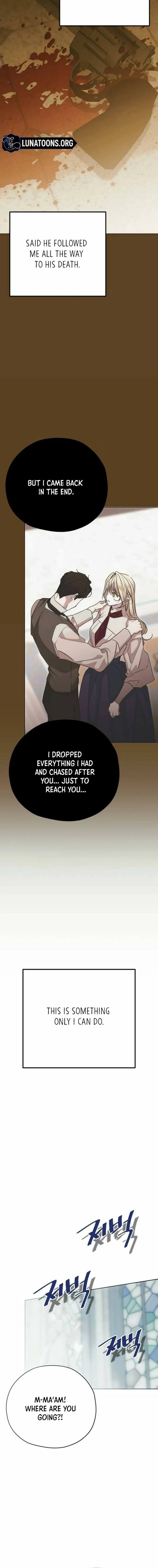 Read Moral-less Scandal chapter 45 image 4 on Lezhin