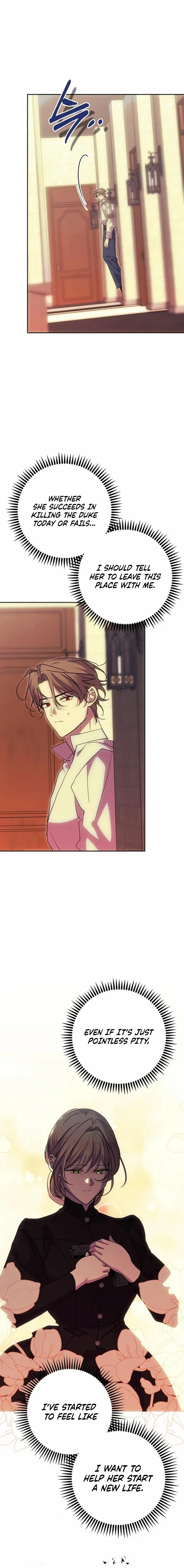 Read Moral-less Scandal chapter 47 image 11 on Lezhin