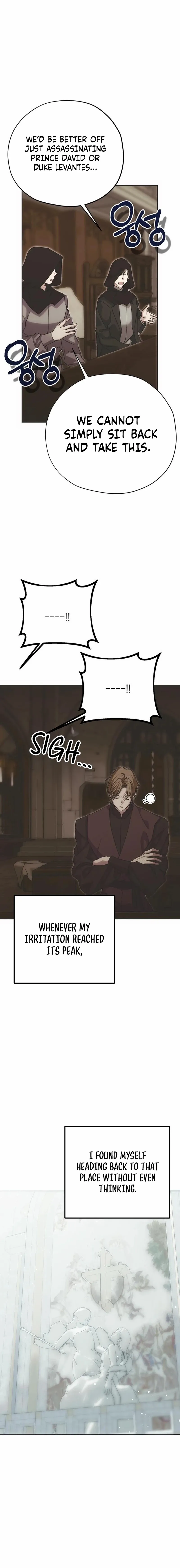 Read Moral-less Scandal chapter 47 image 3 on Lezhin