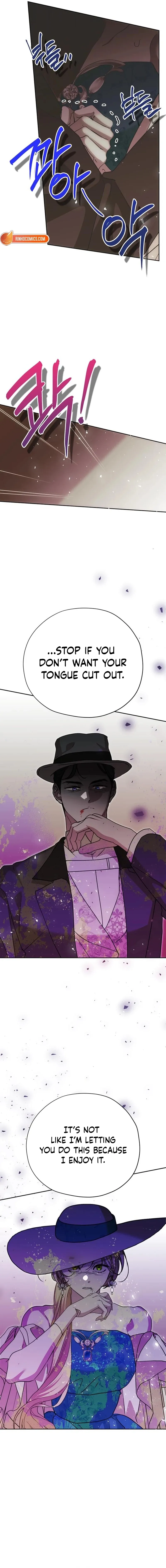 Read Moral-less Scandal chapter 49 image 13 on Lezhin