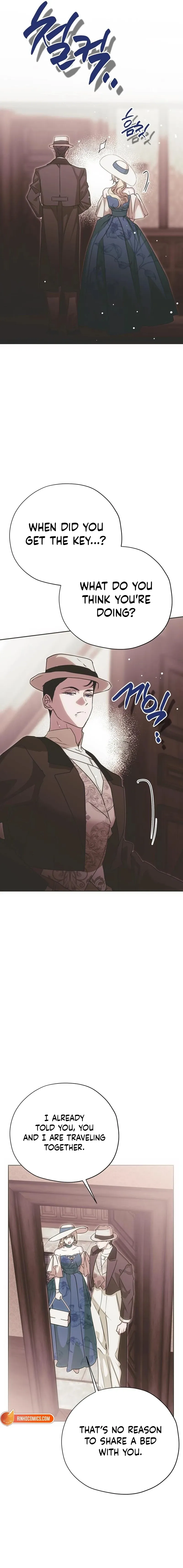 Read Moral-less Scandal chapter 49 image 15 on Lezhin