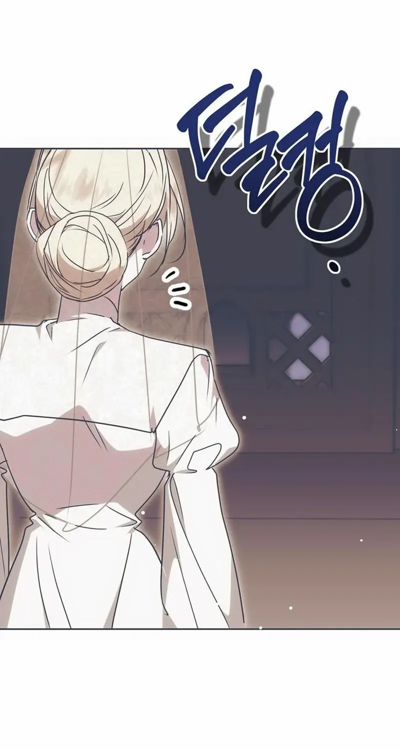 Read Moral-less Scandal chapter 5 image 37 on Lezhin