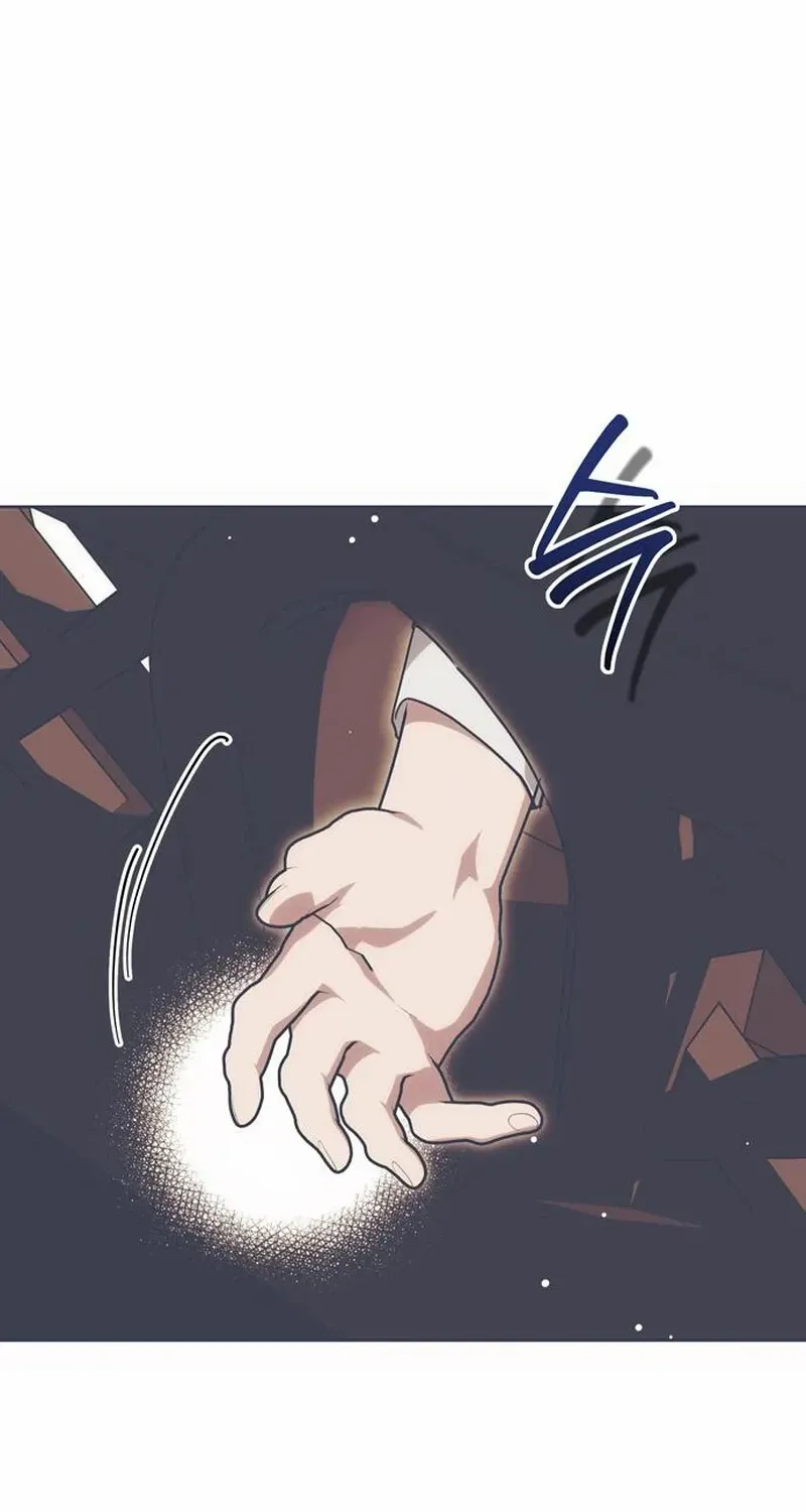 Read Moral-less Scandal chapter 5 image 38 on Lezhin