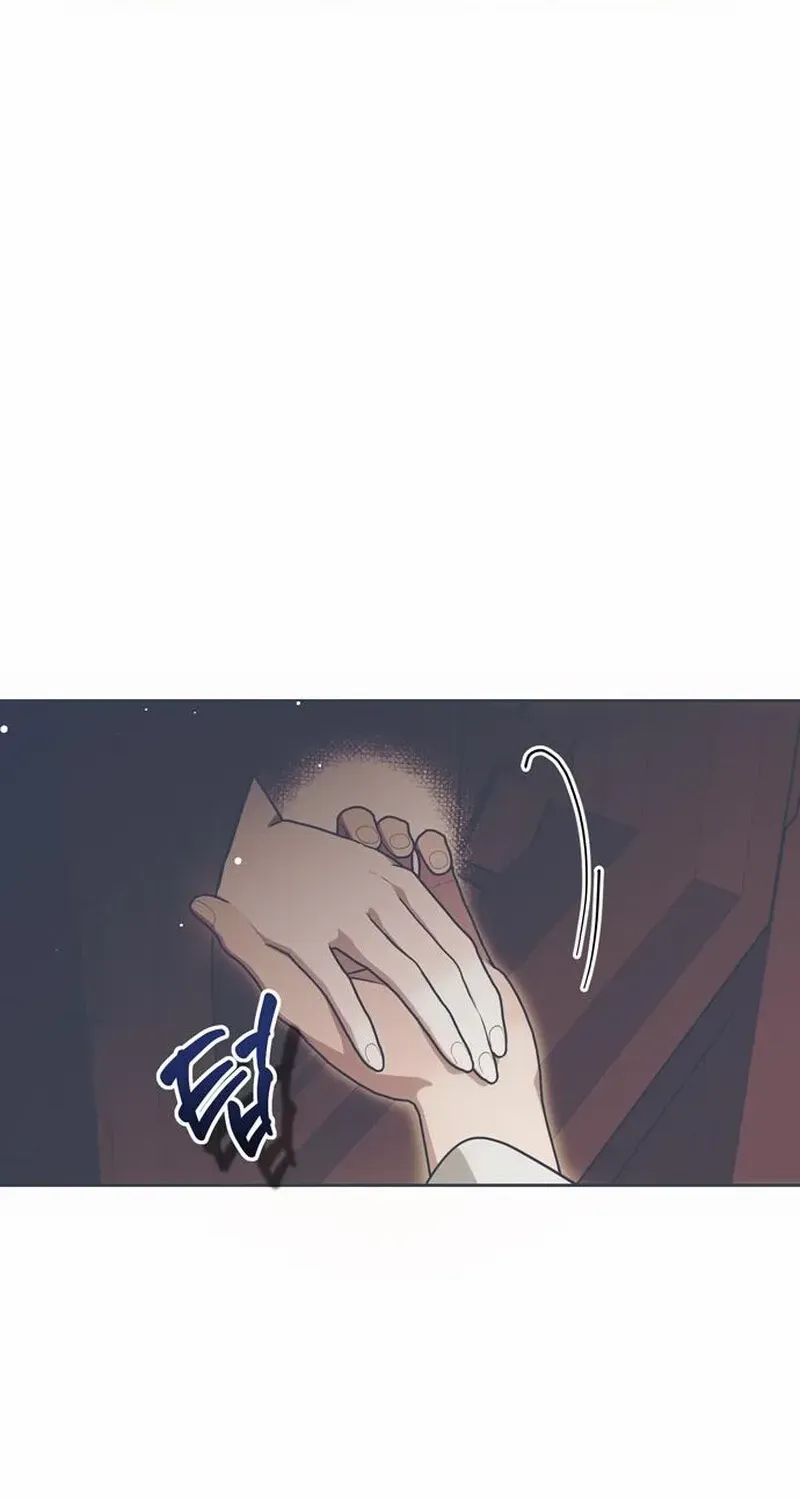 Read Moral-less Scandal chapter 5 image 41 on Lezhin