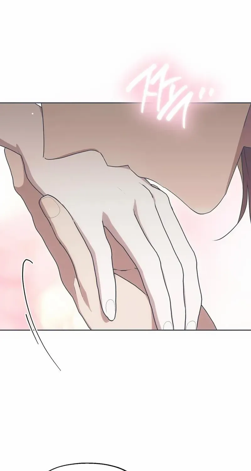 Read Moral-less Scandal chapter 5 image 42 on Lezhin