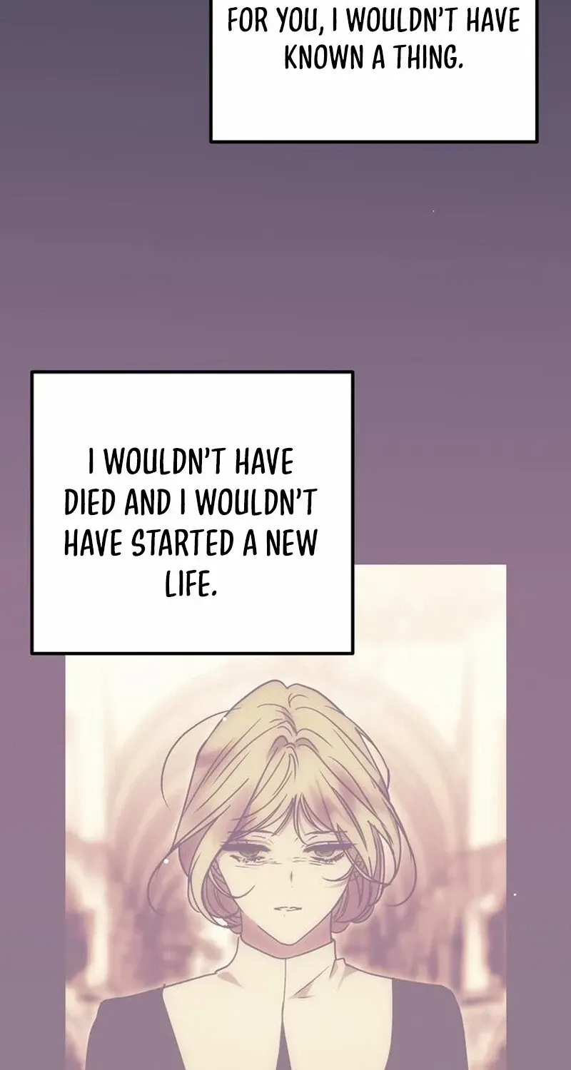 Read Moral-less Scandal chapter 5 image 58 on Lezhin