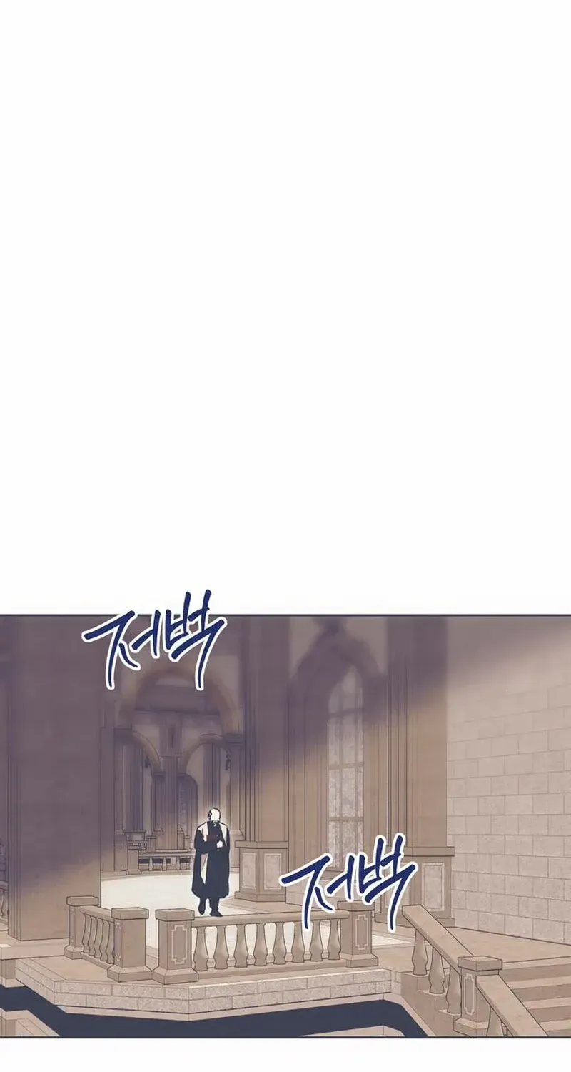 Read Moral-less Scandal chapter 5 image 63 on Lezhin