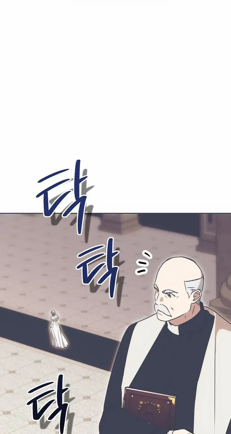 Read Moral-less Scandal chapter 5 image 65 on Lezhin